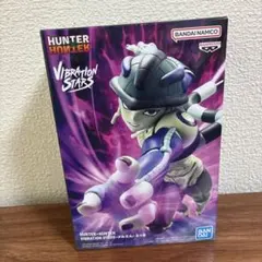 HUNTER×HUNTER メルエム フィギュア 【新品、未開封】