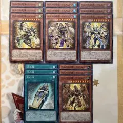 Yさん様 リクエスト 2点 まとめ商品