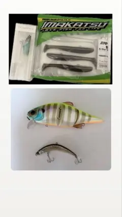 2026年最新】釣り引退セットの人気アイテム - メルカリ