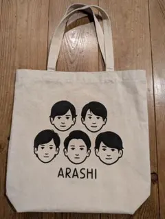 嵐を旅する展覧会　トートバッグ