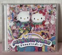 【訳あり】ミラクルギフトパレード オリジナルサウンドトラック 旧声優版 廃盤