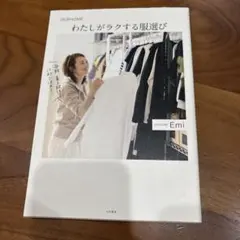 Item thumbnail for item 62380698-457a-4016-b58d-a48b43909024