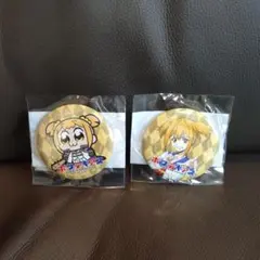 2026年最新】ポプテギアスの人気アイテム - メルカリ