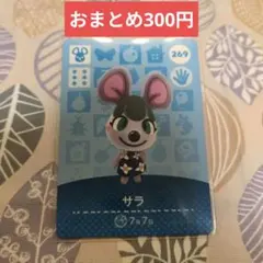 みつあみ様 リクエスト 2点 まとめ商品