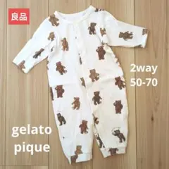 Rav for.様 リクエスト 2点 まとめ商品