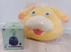 ピクミン　一番くじ　C賞　岩ピクミン蓋つき小物入れ