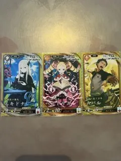 Item thumbnail for item 4e85b13e-8948-42d5-8cc7-48131dde2aa6