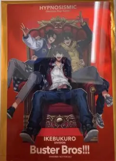 ヒプムビ入場特典 第11弾 クリアカード イケブクロ