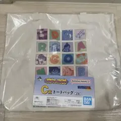 一番くじ　ドラゴンボール　C賞 トートバッグ