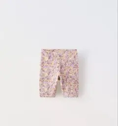 ZARA ハーフレギンス
