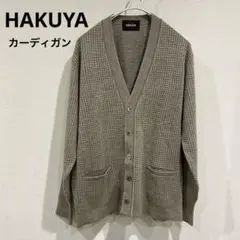 Item thumbnail for item bd4bb240-e991-4a51-8938-da734534907b