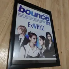 ExWHYZ サイン入りポスター4枚セット ExWHYZ サイン入りポスター4枚セット