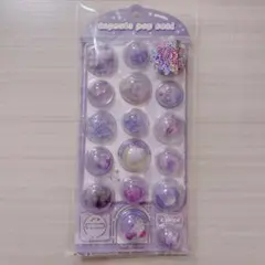 【国内正規品】カミオジャパン　カプセルポップシール　パープル