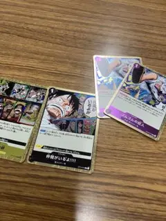 ワンピース カードゲーム ルフィ 4枚セット