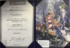 2026年最新】複製原画 直筆サイン入りの人気アイテム - メルカリ