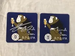 2025年最新】ガンバ大阪 サインの人気アイテム - メルカリ