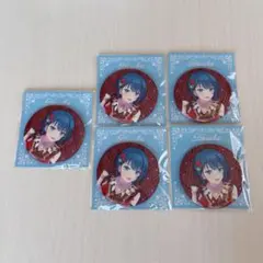 プロセカ はぴこれ 桐谷遥 缶バッジF 5個セット