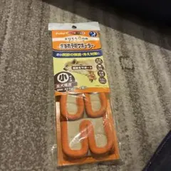 Item thumbnail for item 0543b0cd-4a67-4c96-9ea7-b1435094e37b