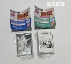 ジャンプコミックス 03 豆本 豆ガシャ本 銀魂 呪術廻戦
