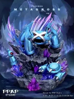 ポケモン　メタグロス　ダンバル　メタング　ガレージキットフィギュア 激レア】立体ポケモン図鑑 1/40 ダンバル＆メタング＆メタグロス