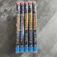 全巻セット】平成ウルトラセブン エボリューション DVD 全5巻 - メルカリ