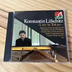 Item thumbnail for item f79fd1d6-d4d3-4e7f-aee2-b09399a0a45f