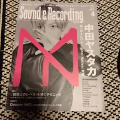 capsule レコード4枚セット　中田ヤスタカ　アナログ　Perfume capsule レコード4枚セット 中田ヤスタカ アナログ Perfume 2025