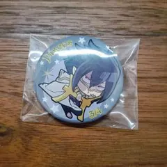 天喰環 缶バッジ