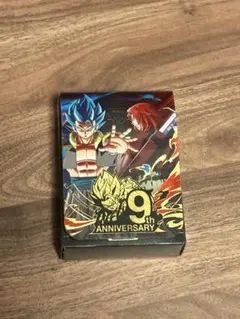 スーパードラゴンボールヒーローズ カードケース 3種セット - メルカリ