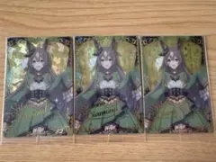 ウマ娘 ウエハース カード 3枚セット 30