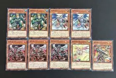 2025年最新】真竜 プレイマットの人気アイテム - メルカリ