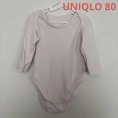 morin様 リクエスト 2点 まとめ商品