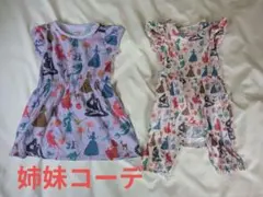 姉妹コーデ　graniph　ワンピース　ロンパースセット　夏服　サイズ70.90のサムネイル
