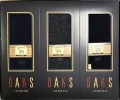 DAKS ダックス靴下カシミヤ混紡サイズ25✳︎3足セット