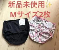 WACOALワコールすそぴたショーツMサイズ　2枚セット❤️のサムネイル