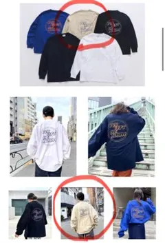 W.W.G 長袖 Tシャツ ベージュ フリーサイズ