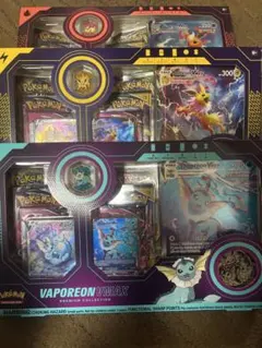 ポケモンカード プレミアムコレクション　英語版　夏ポケカ　3種類　未開封セット