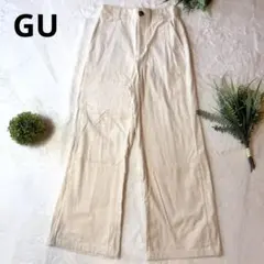 ジーユー　アイボリー ワイドパンツ コーデュロイ　綿100% Mサイズ