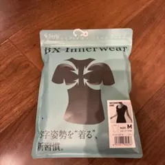 Item thumbnail for item 2f5d9540-4e49-40d9-a27c-2138736c1af1