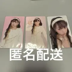 ME:I 清水恵子 059.062.066