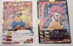 2026年最新】霧野蘭丸の人気アイテム - メルカリ