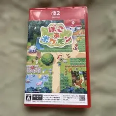 Nintendo Switch 2 ぽこあポケモン