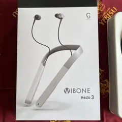 2026年最新】Vibone nezu 3の人気アイテム - メルカリ