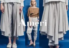 Hiroko様 リクエスト 5点 まとめ商品