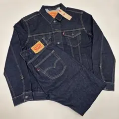 濃紺極美品✨L リーバイス セットアップ 2ndセカンド 501 W33 L32