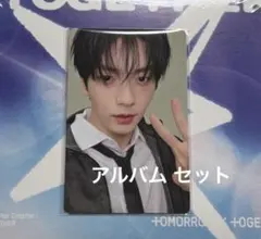 TXT スビン 大阪 京セラ weverse 公演限定 ラキドロ