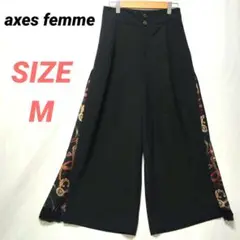 axes femme　アクシーズファム　ワイドパンツ　花ボタン　黒　M