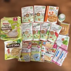 赤ちゃん用離乳食セット