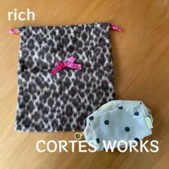 rich 巾着袋・CORTES WORKS ポーチ 雑誌付録品 2点セットのサムネイル