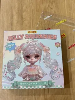 JELLIMETA スクイーズ - メルカリ